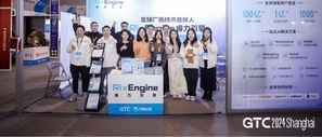 RixEngine亮相GTC2024(上海),出海营销加速中!